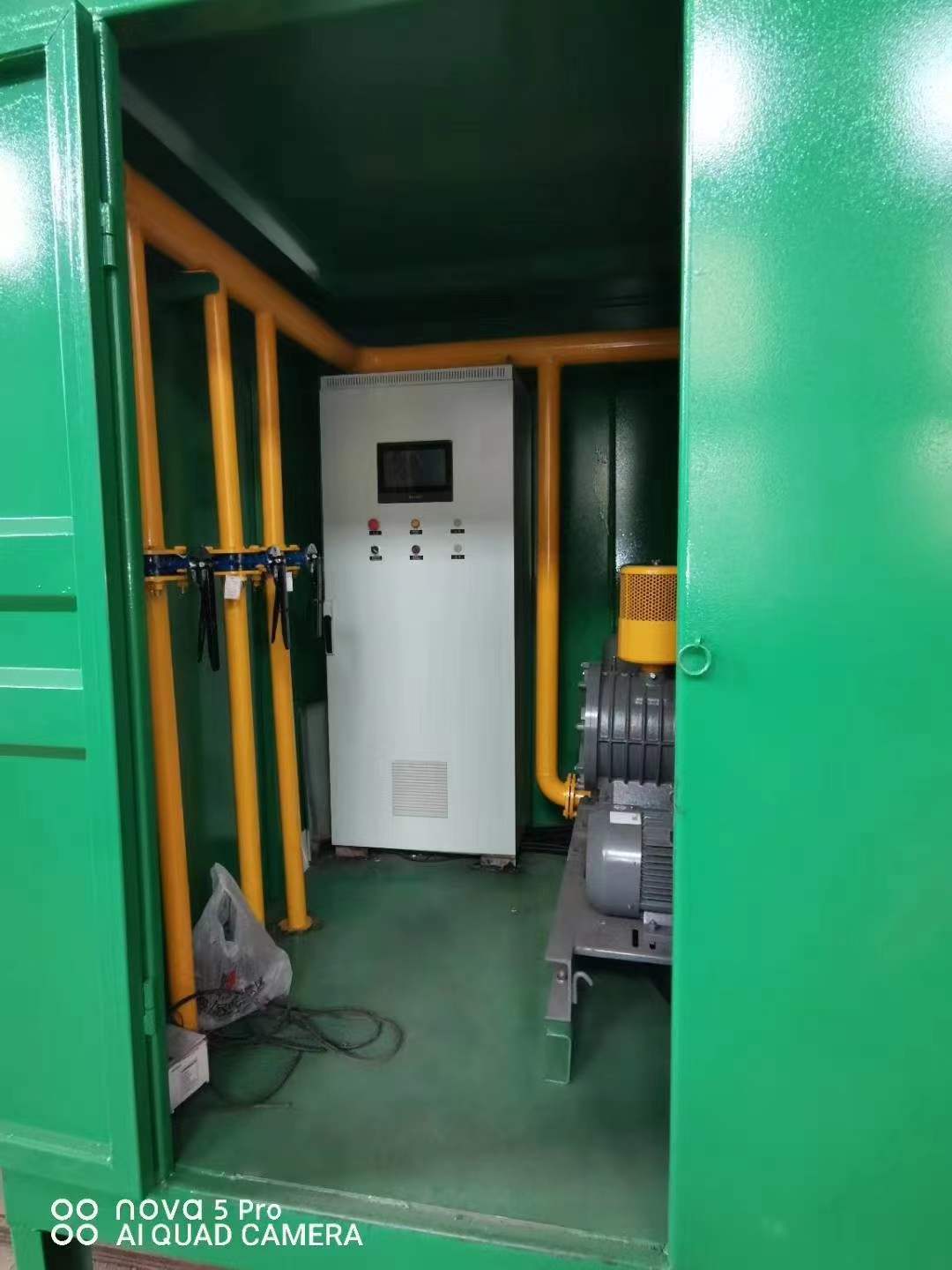抚远一体化高效絮凝沉淀池